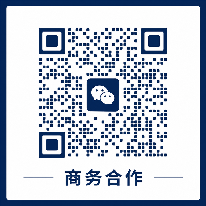 国产视频商务合作